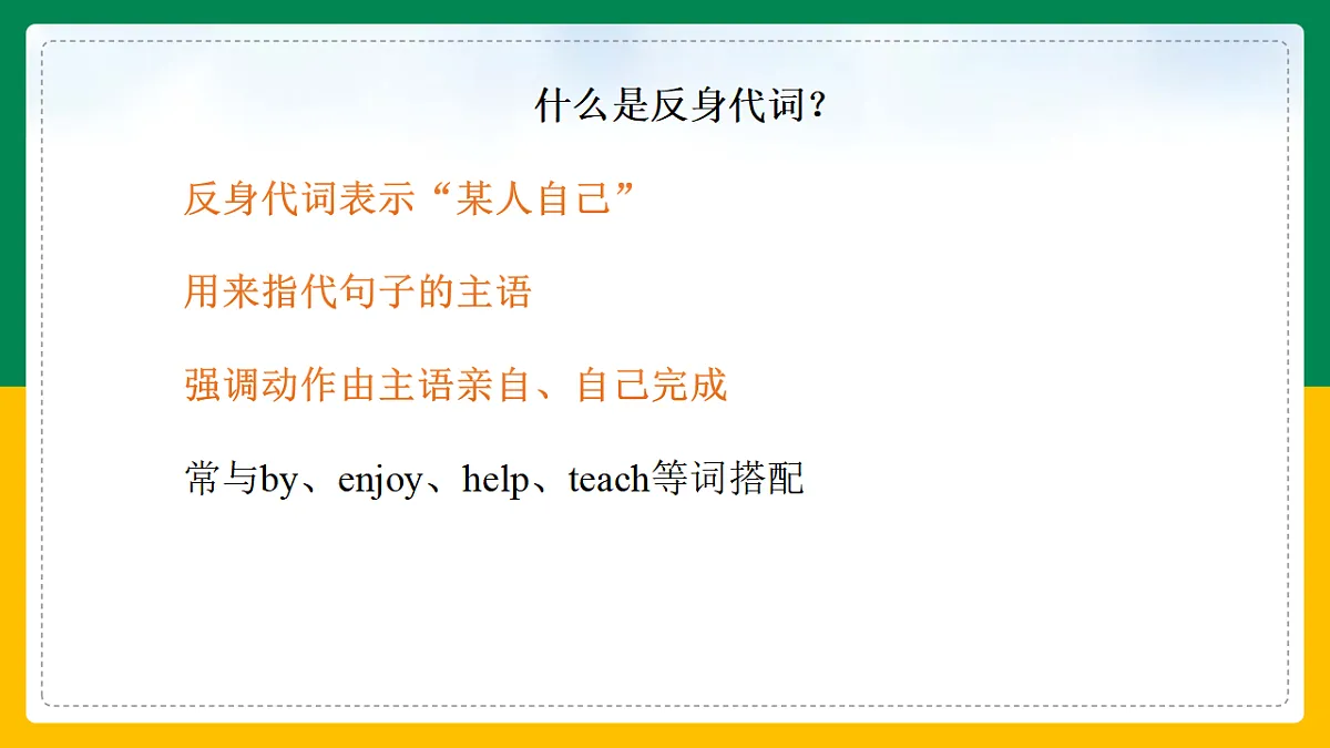 18352319第3页