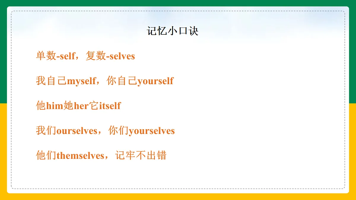 18352319第8页