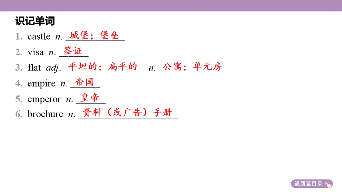 18352481第8页