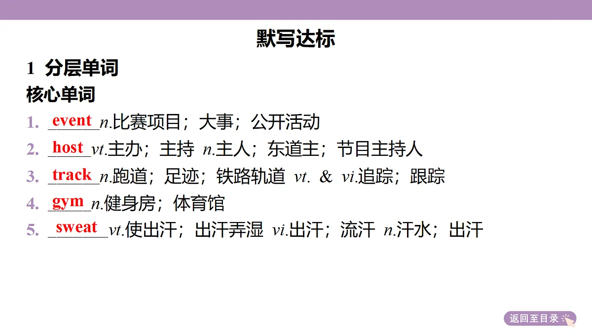 18352482第5页