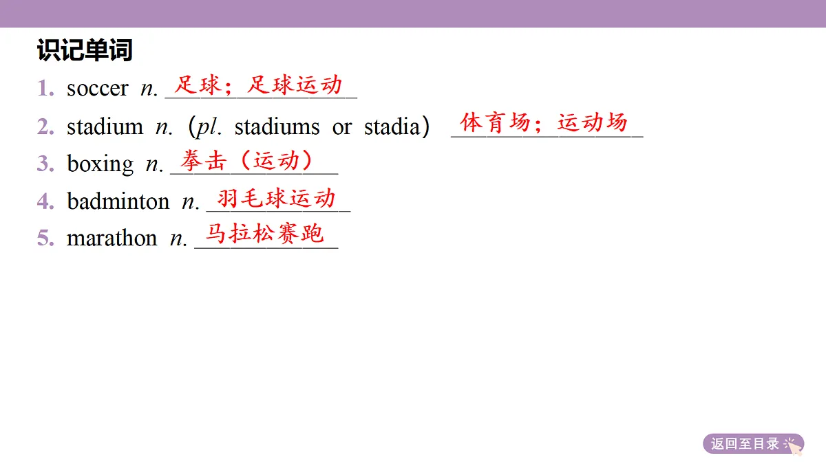 18352482第8页
