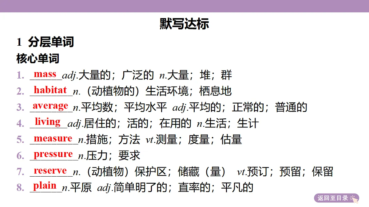 18352484第5页