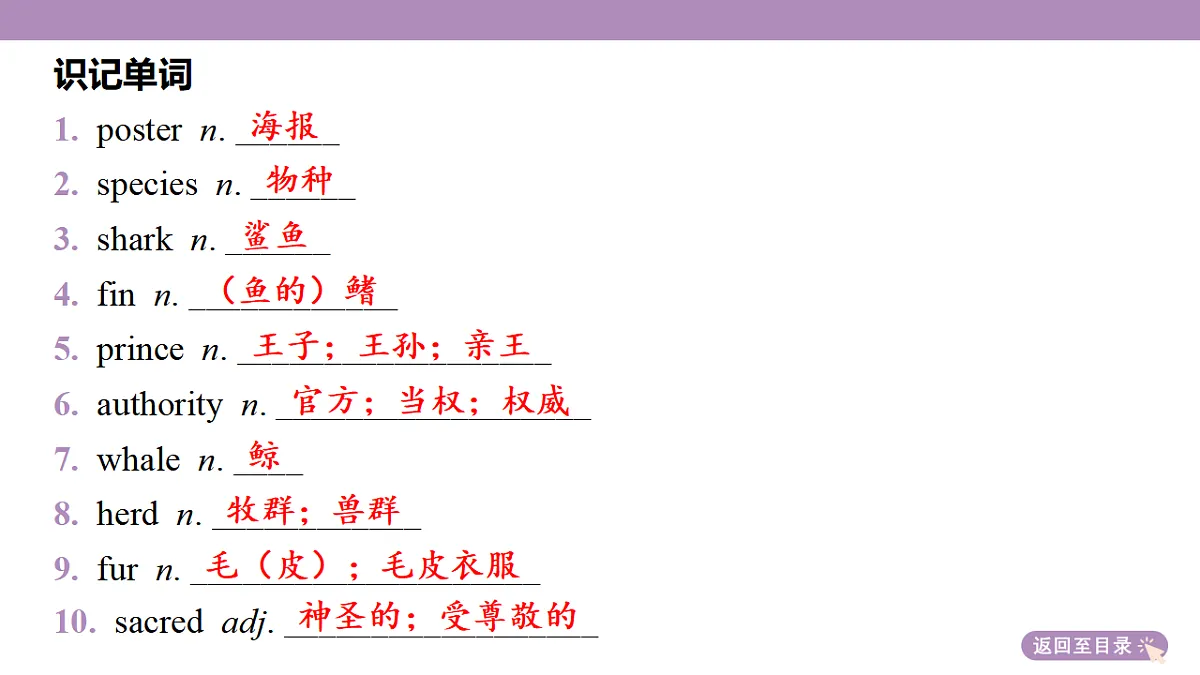 18352484第7页