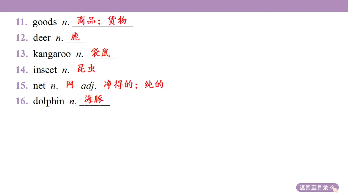 18352484第8页