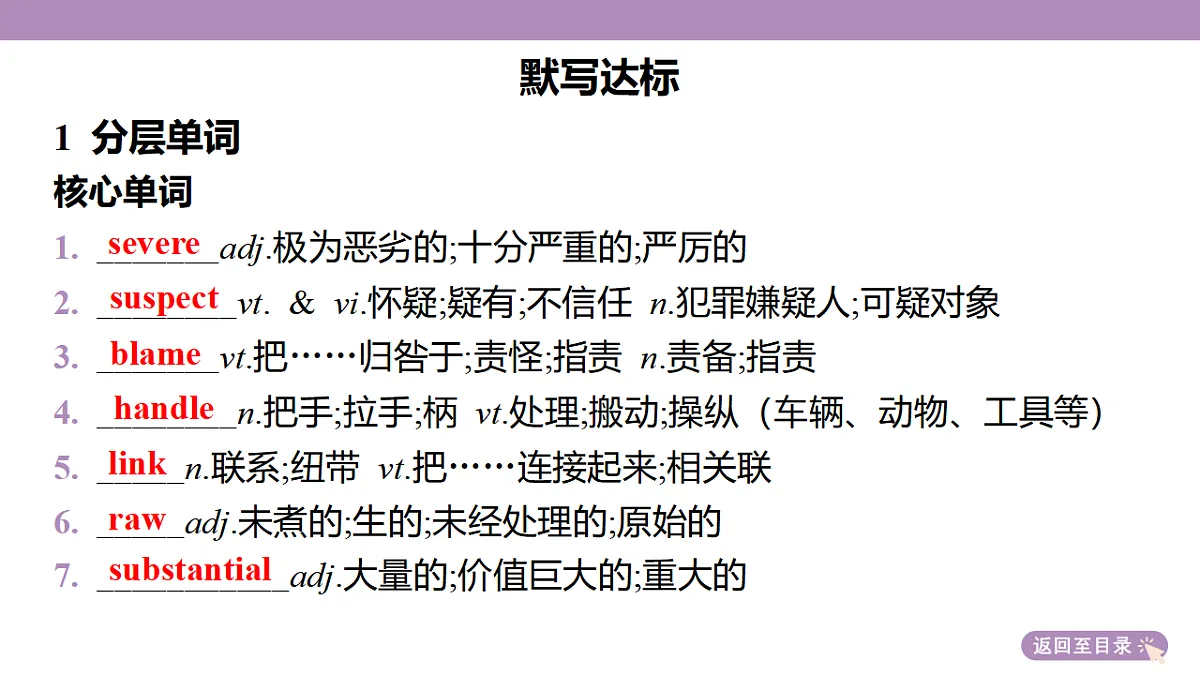 18352493第5页