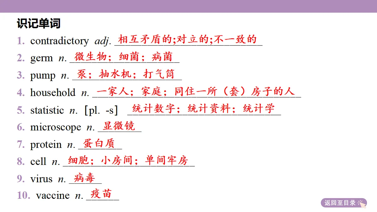18352493第8页