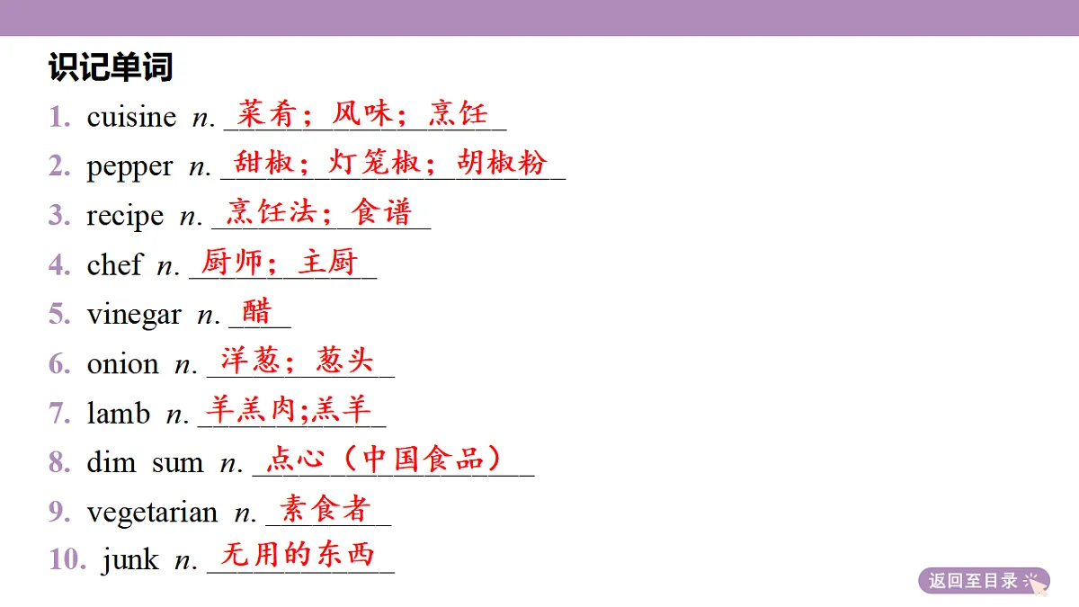 18352495第7页