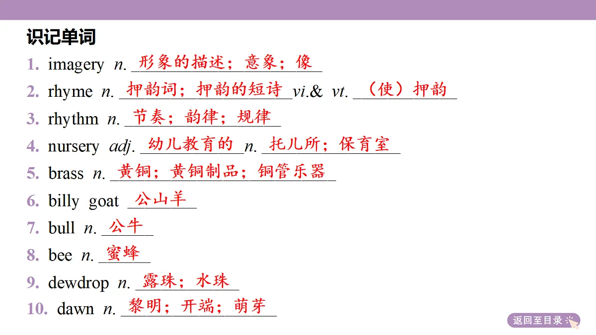 18352500第8页