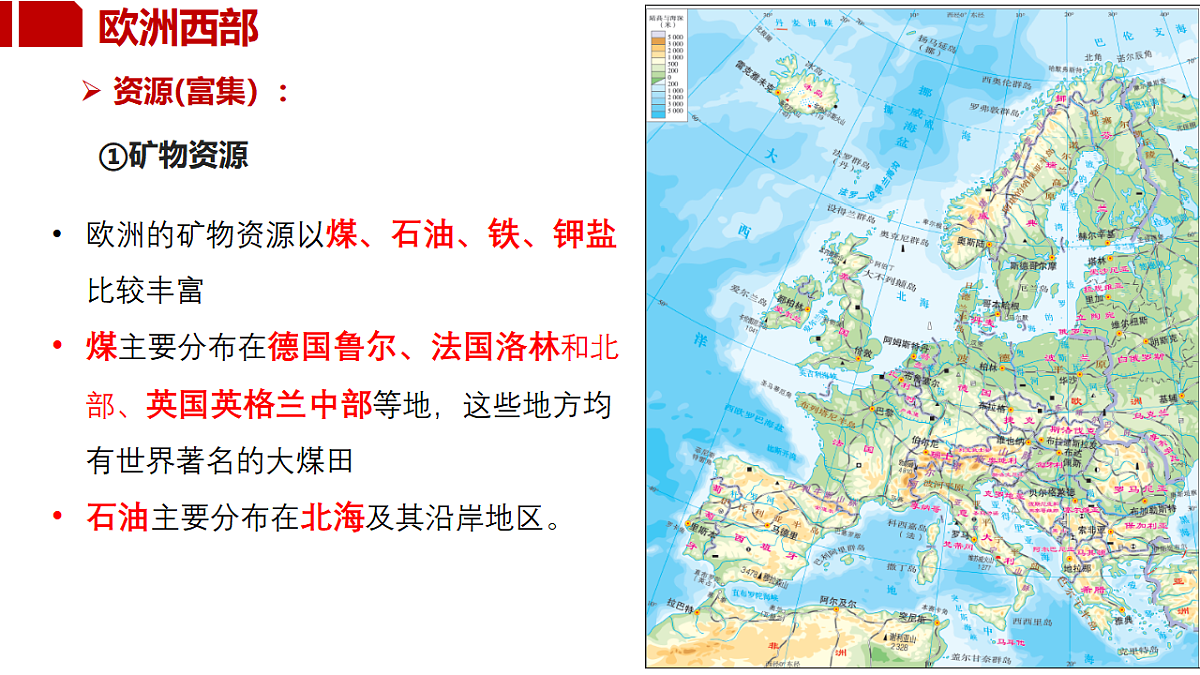 18352597第3页
