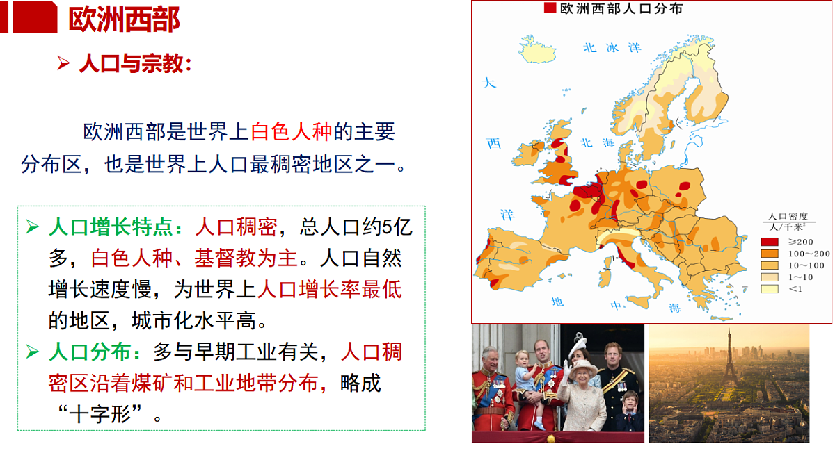 18352597第6页