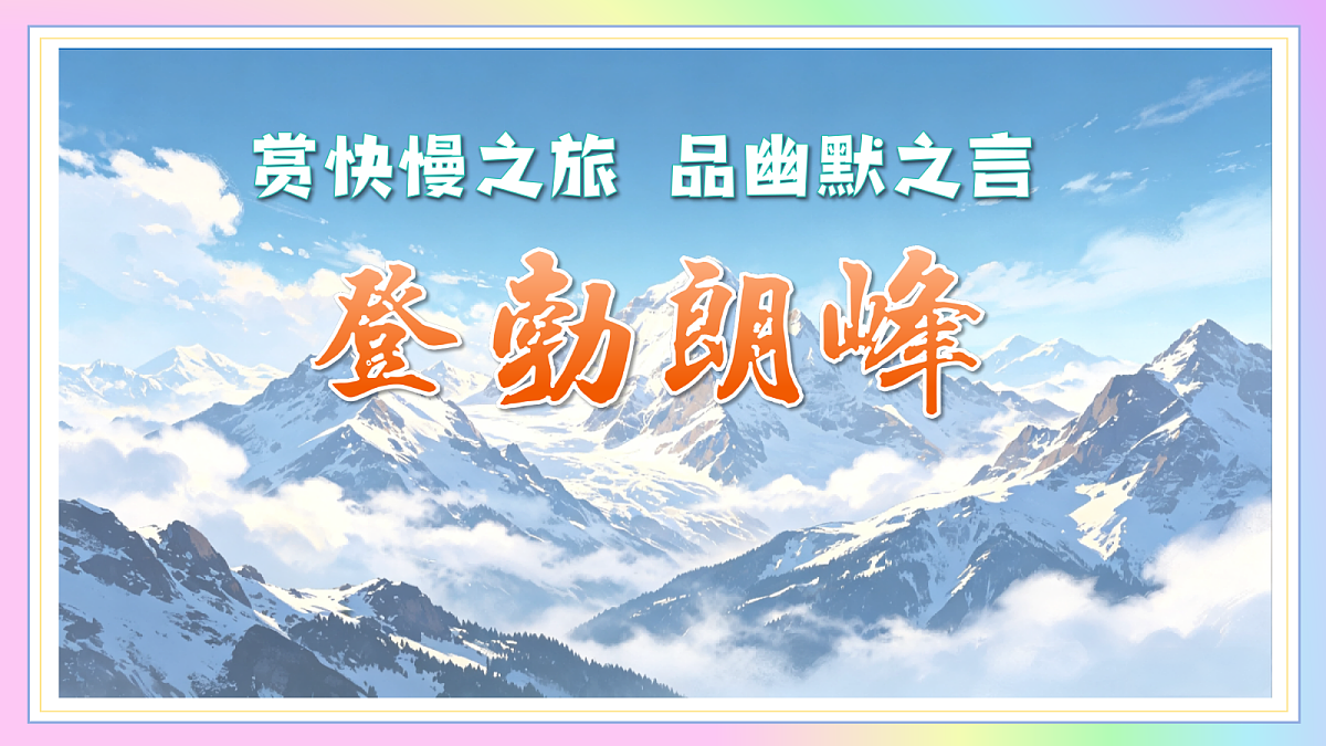 18352609第1页