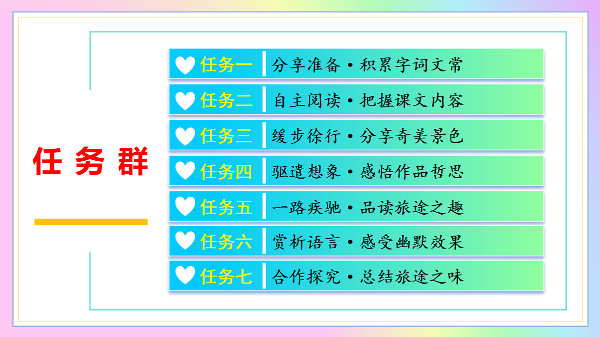 18352609第3页