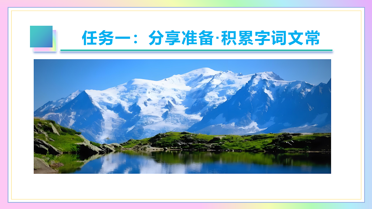 18352609第6页