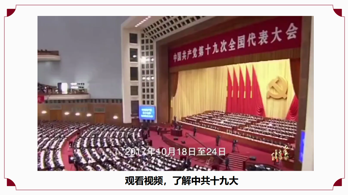 18352620第6页