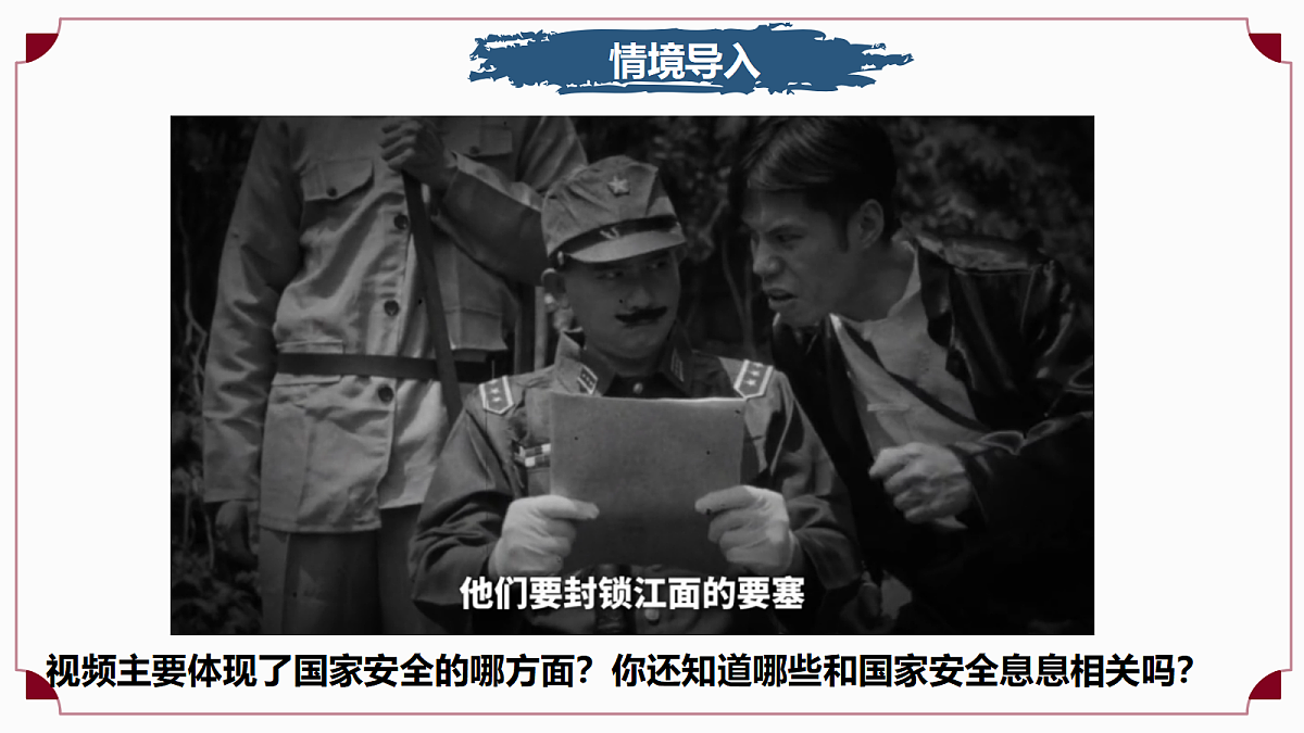 18352622第2页