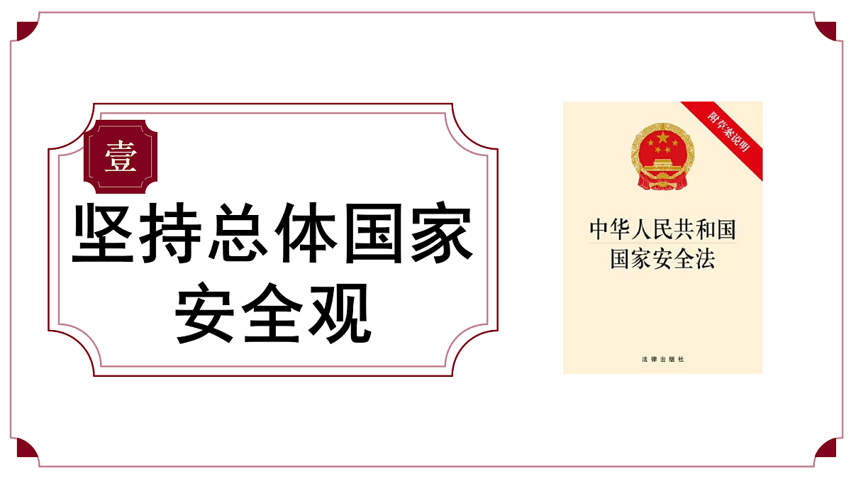18352622第5页