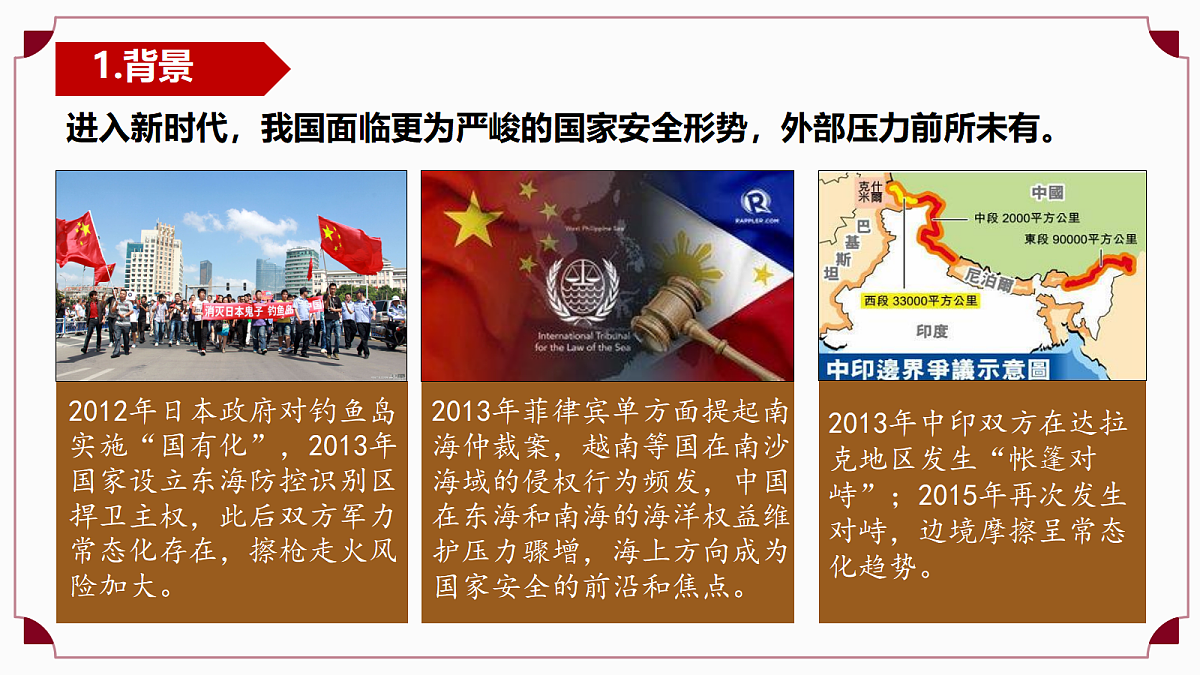 18352622第7页