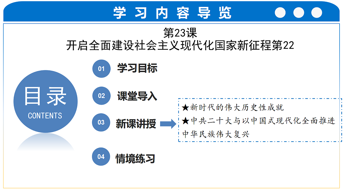 18352630第5页