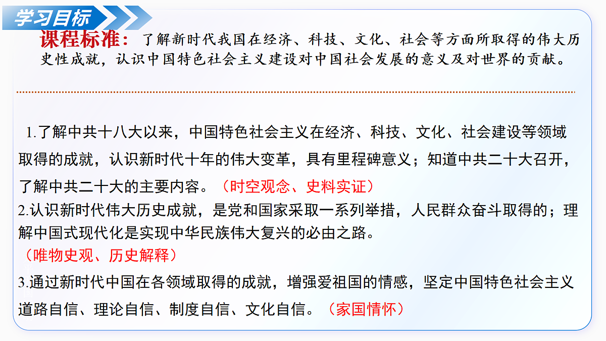 18352630第6页