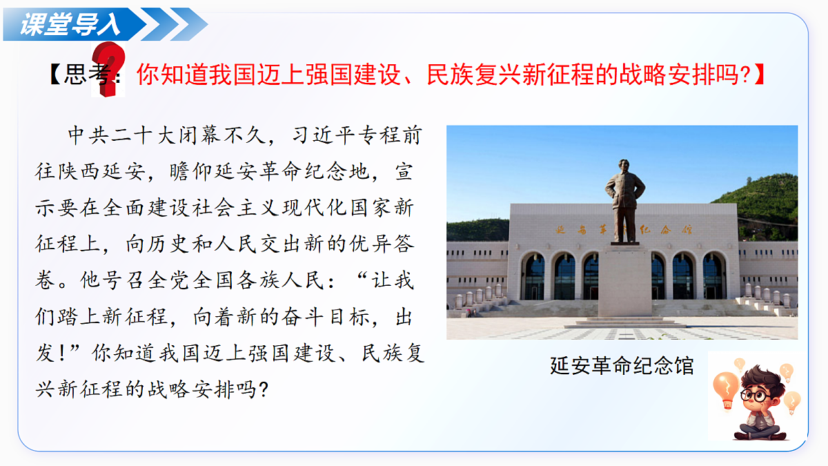18352630第7页