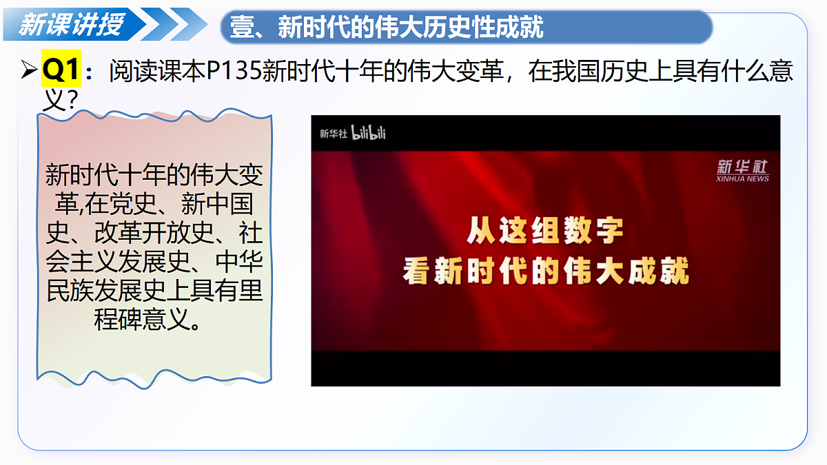 18352630第8页