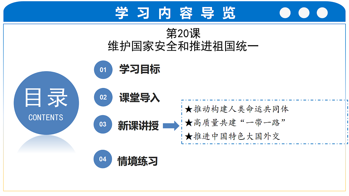18352631第5页
