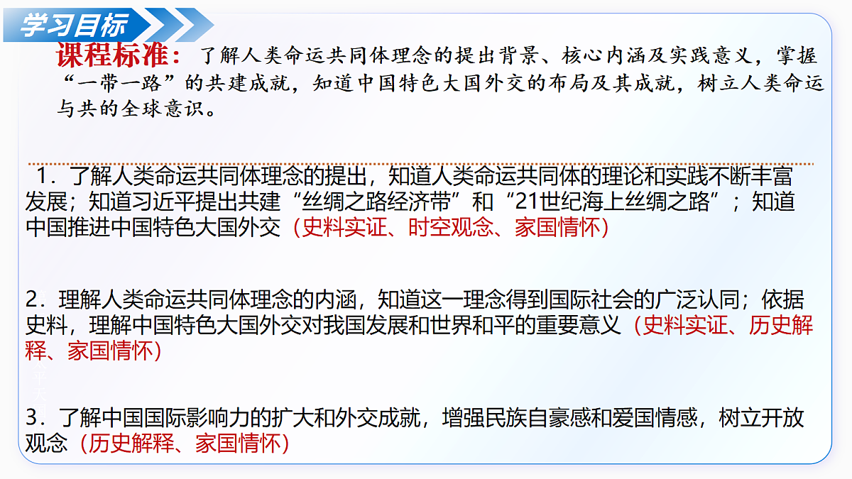 18352631第6页