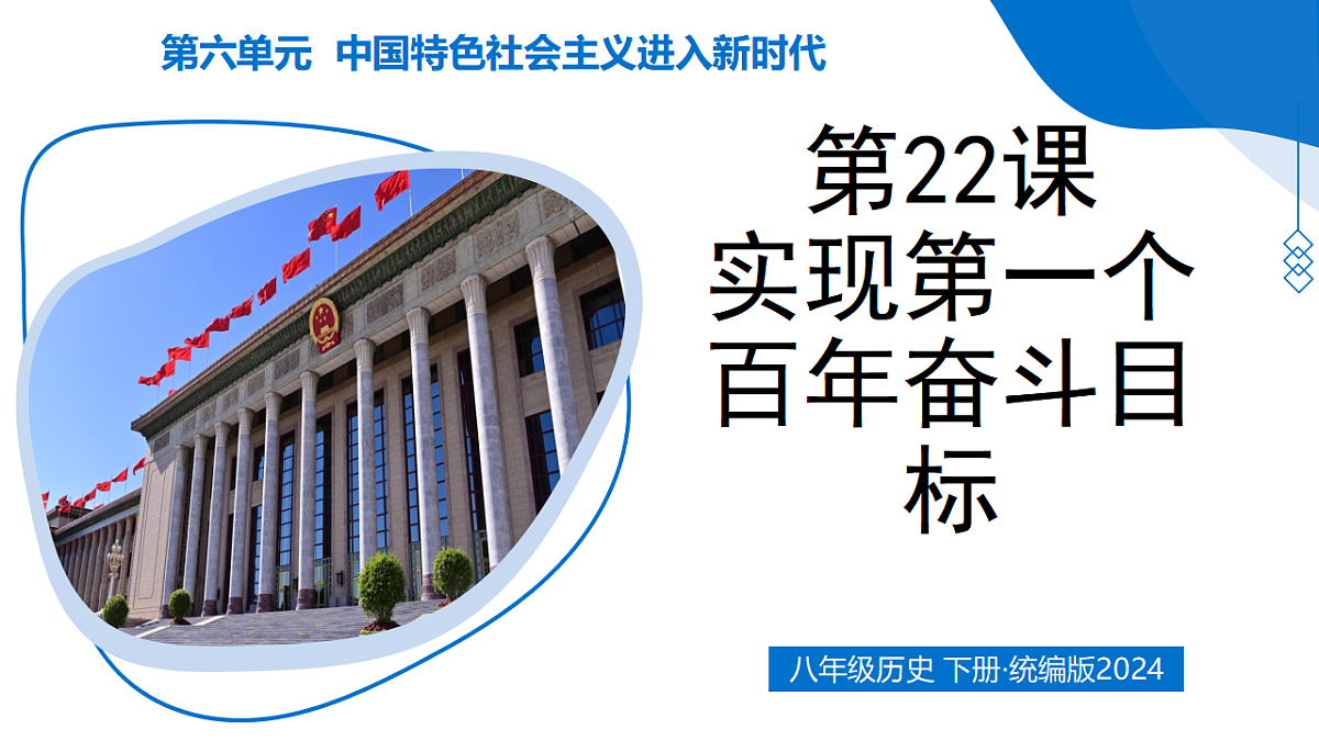 18352632第1页
