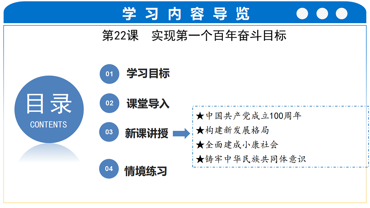 18352632第5页