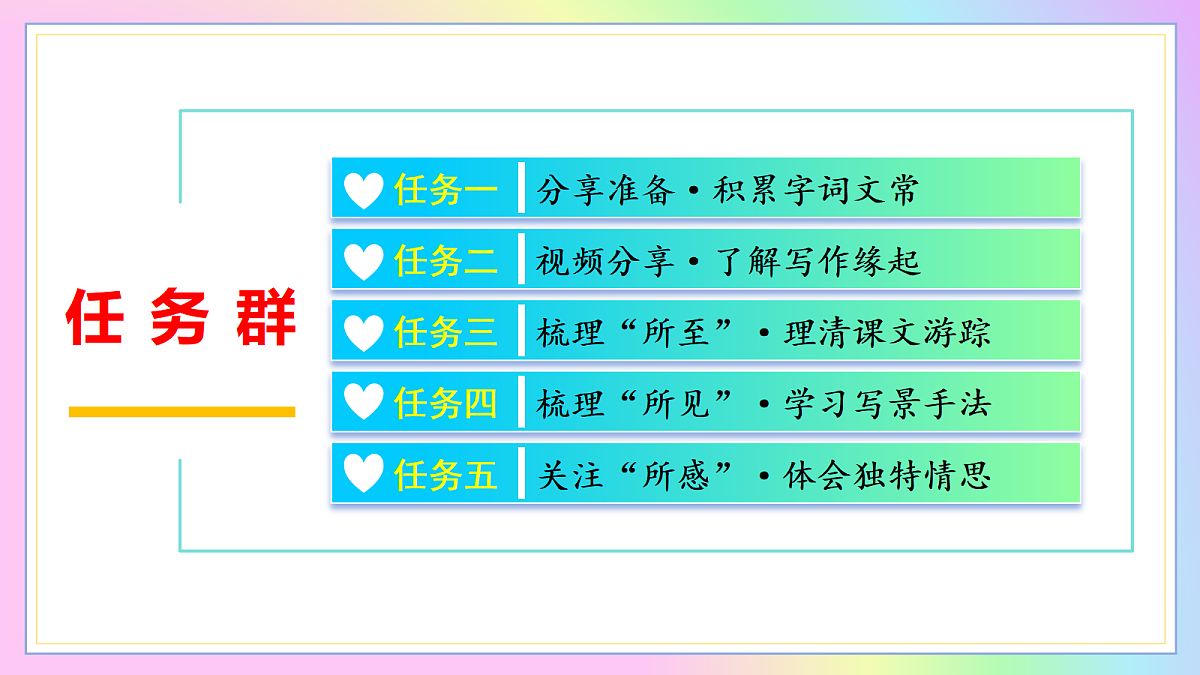 18352651第3页