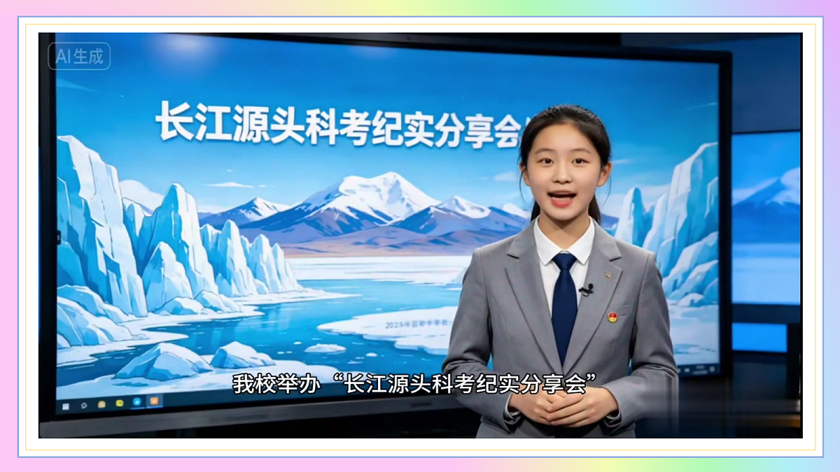 18352651第5页