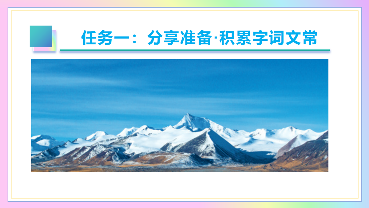 18352651第6页