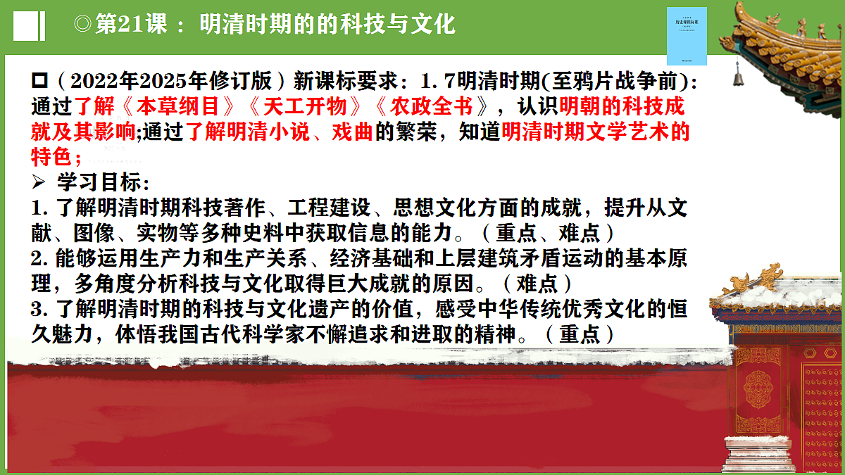 18352686第3页