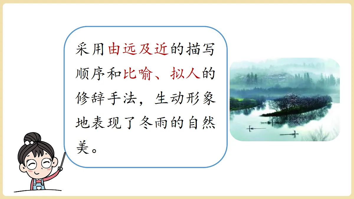 18352793第8页