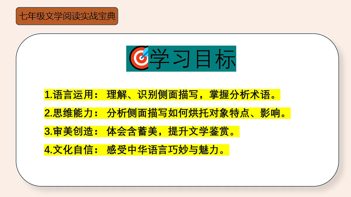 18352794第2页