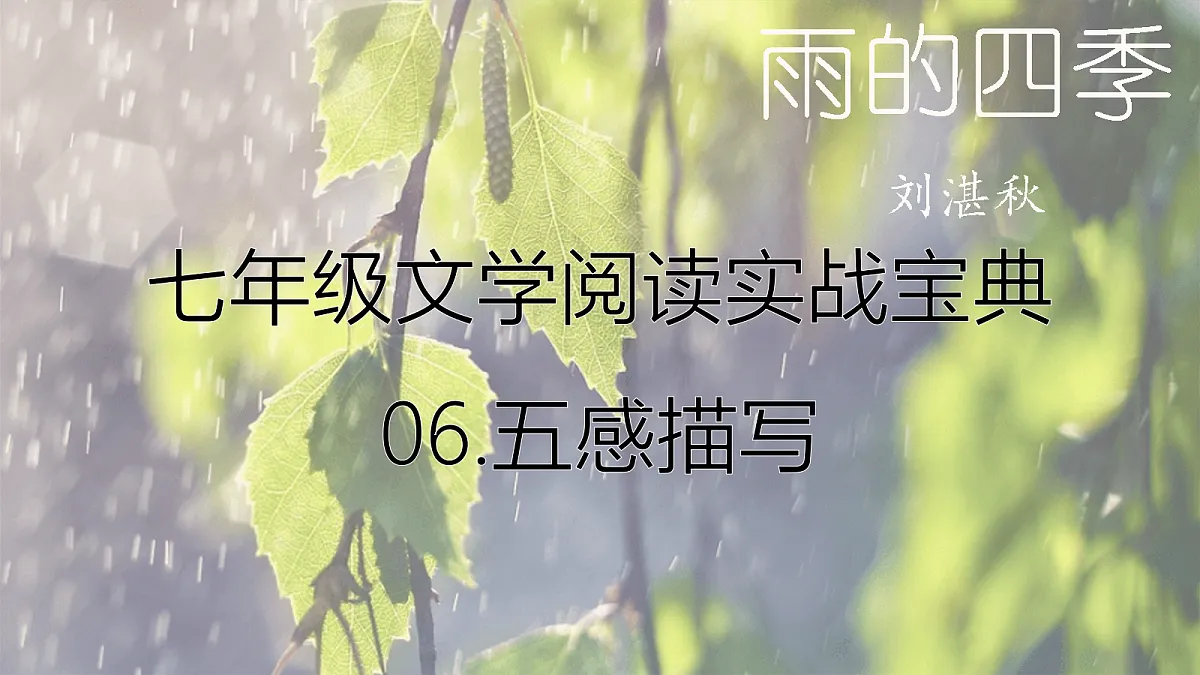 18352795第1页