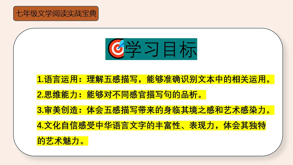 18352795第2页