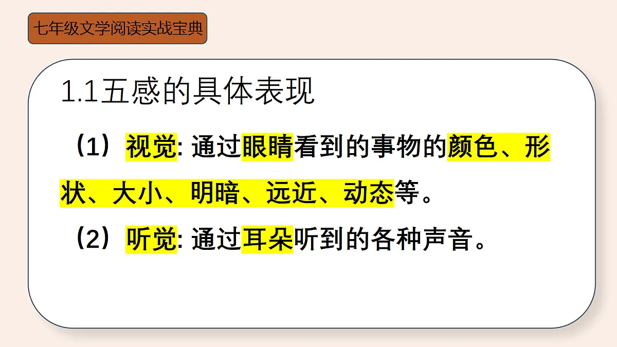 18352795第4页