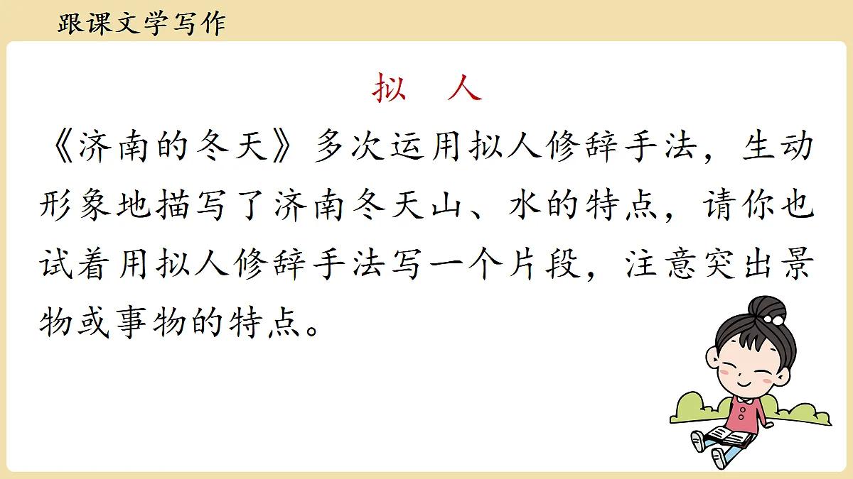 18352802第8页