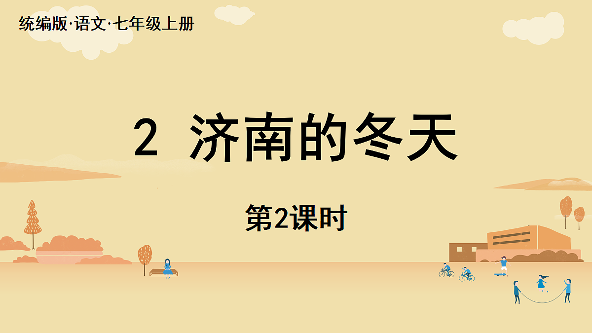 18352803第1页