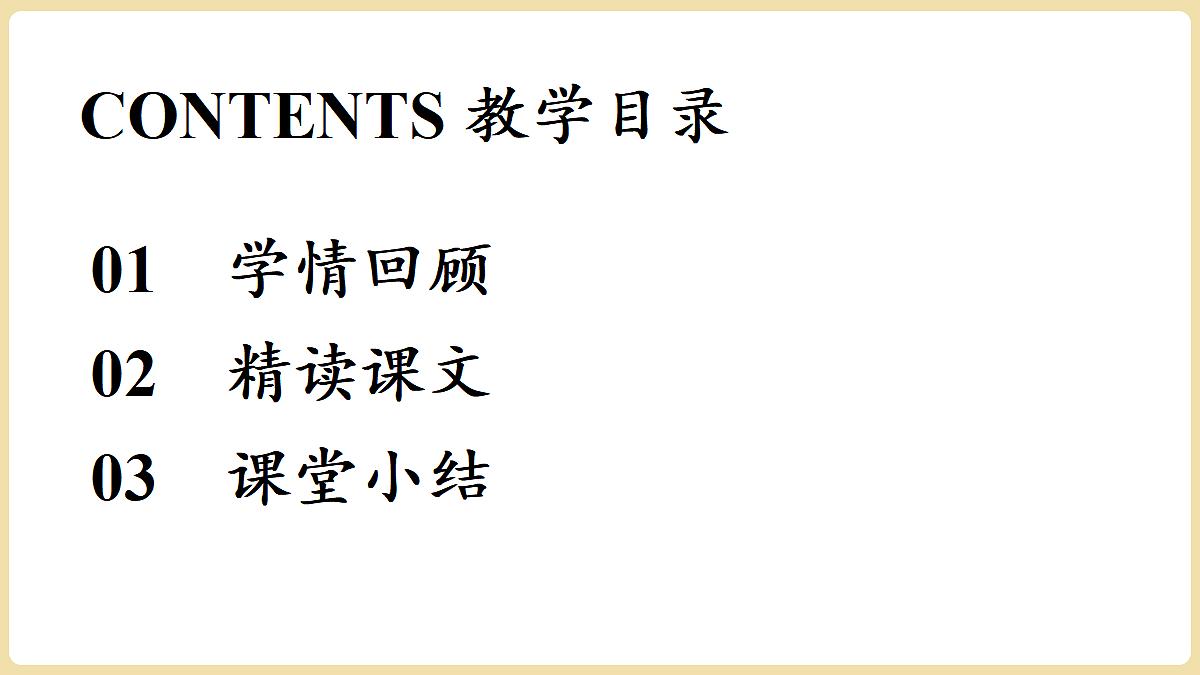 18352803第2页