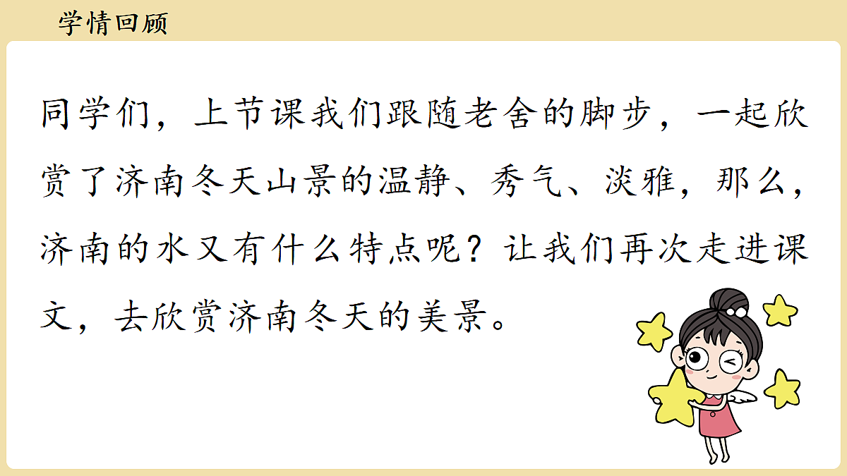 18352803第3页