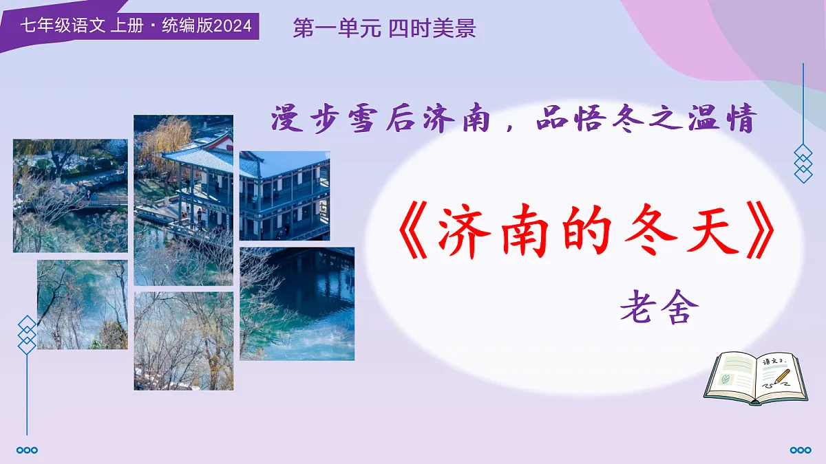 18352807第1页