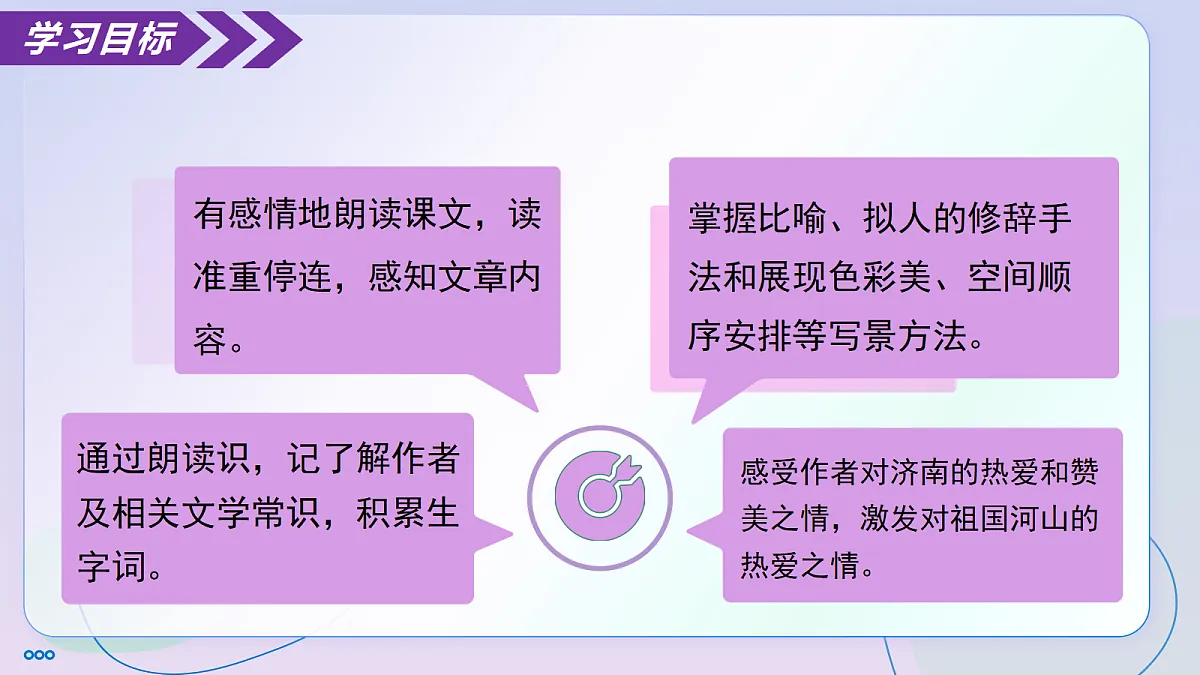 18352807第4页