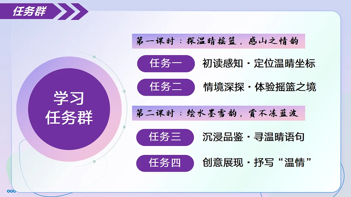 18352807第6页