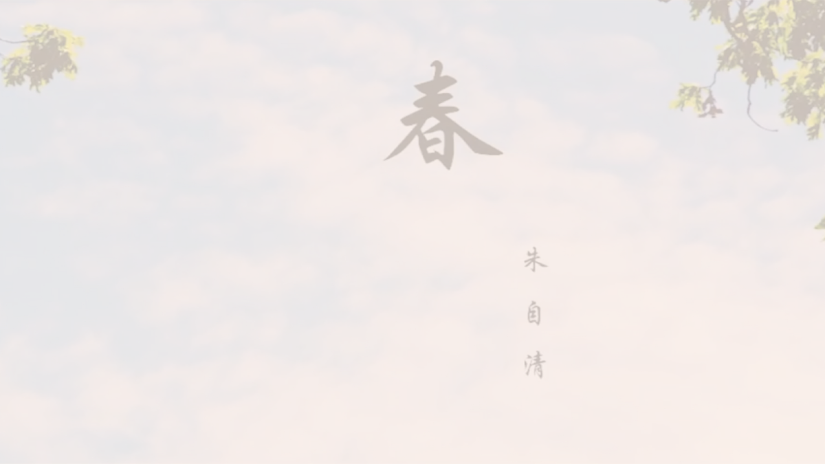 18352817第1页