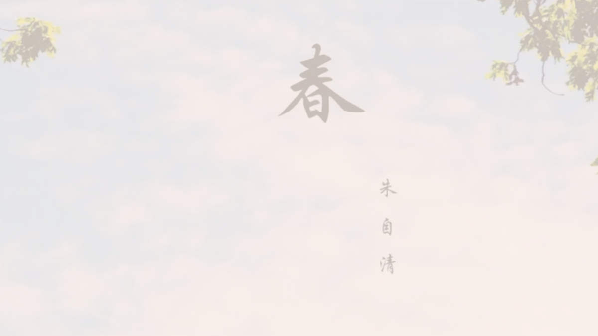 18352818第1页