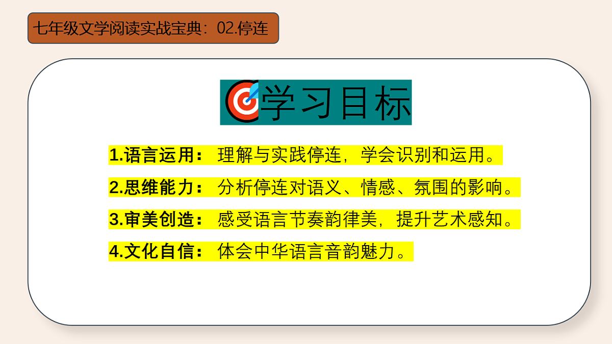 18352818第2页