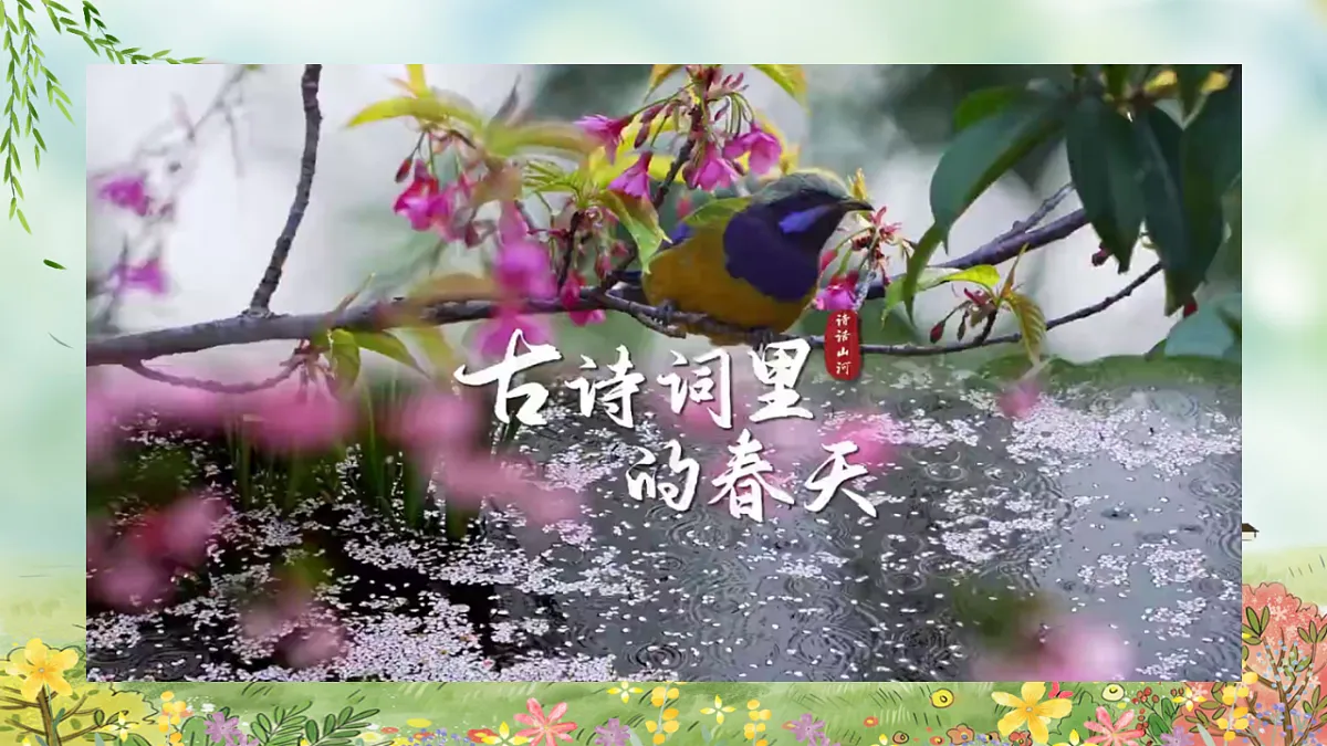 18352819第3页
