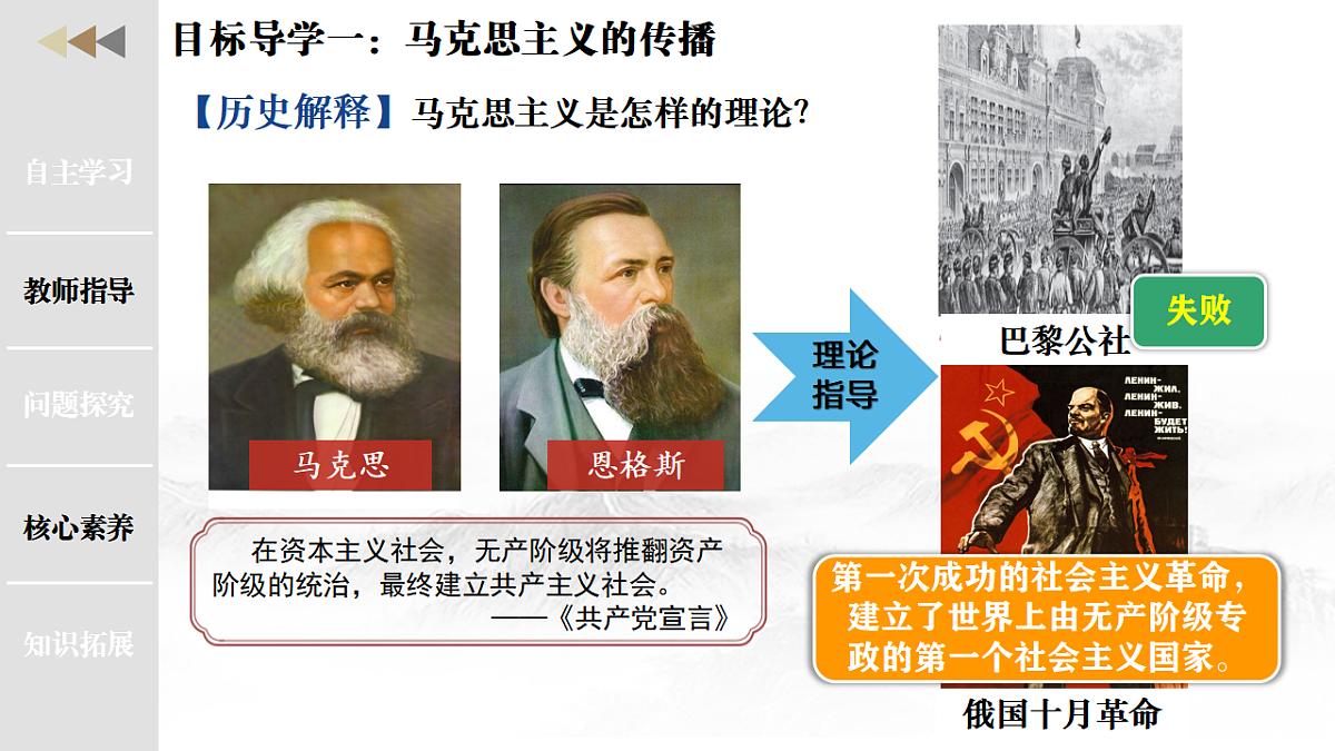 18352863第5页
